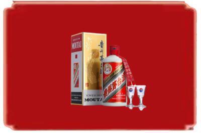 绍兴市烟酒回收_副本.jpg