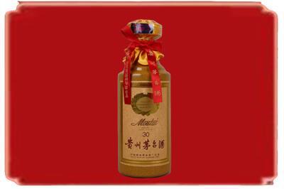 绍兴市烟酒回收30年份茅台酒.jpg