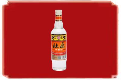 绍兴市烟酒回收杜康.jpg