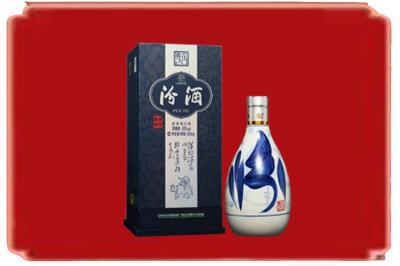 绍兴市烟酒回收汾酒.jpg