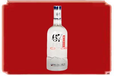 绍兴市烟酒回收高度老白干.jpg
