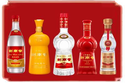 绍兴市烟酒回收各种剑南春.jpg