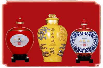 绍兴市烟酒回收五粮液各种摆件.jpg
